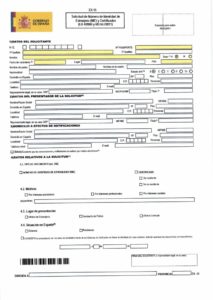 Requisitos Necesarios para solicitar el Número de Identidad Extranjero